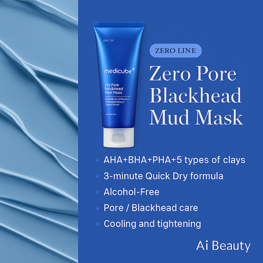 Zero Pore Blackhead Mud Mask- ماسك الطين لتنقية المسام